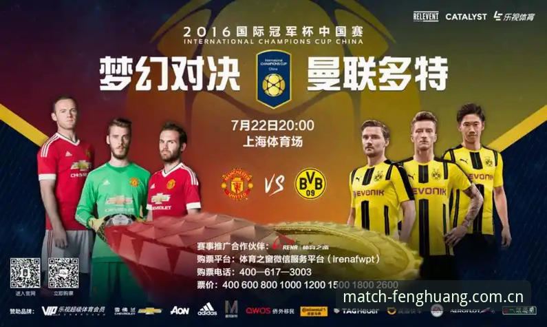 fh凤凰平台最新动态：凤凰体育怎么样？一份来自v2.4.2版本的实测观察
